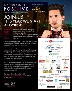 CANFAR's Bloor Street Entertains